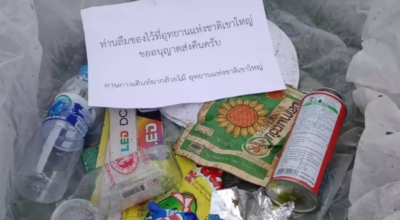 władze tajlandii wysyłają