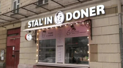 Kebab upamiętniający Józefa Stalina