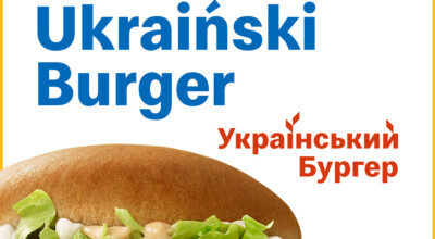 ukraiński burger